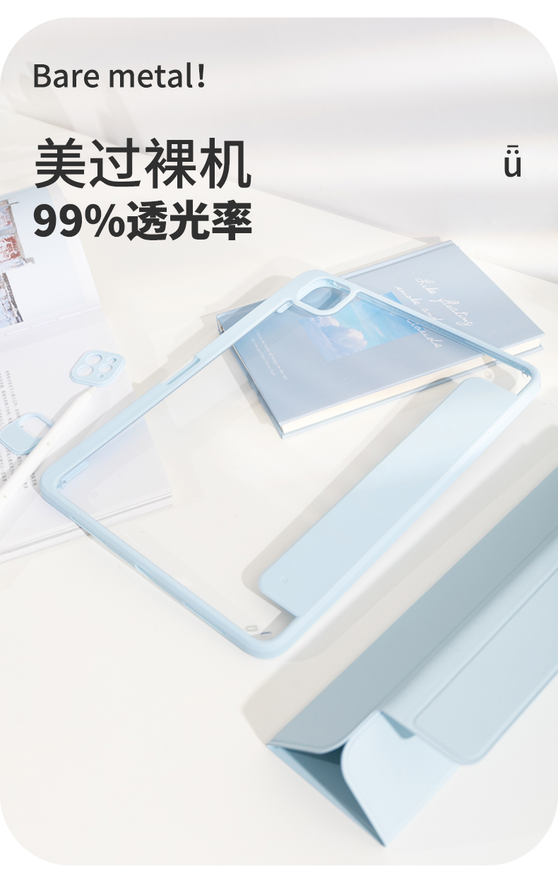 Stand/Magnetic Flip Folio,Leather PU Protective Smart Cover for iPad 2022